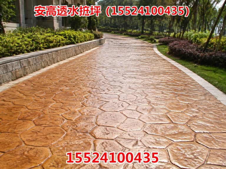 康平县沈阳地坪工程展示图